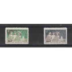 1962 VIETNAM DEL NORD TRIPLAGE 2 VAL MNH MF51831