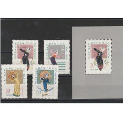 1962 VIETNAM DEL NORD DANZE POPOLARI 2 VAL MNH MF51829