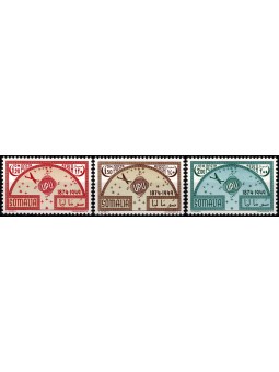 1953 SOMALIA AFIS 75°...