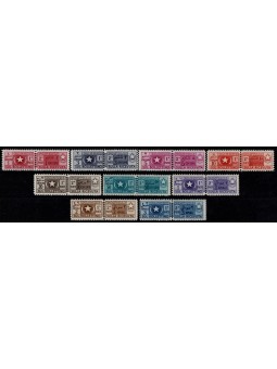 1950 SOMALIA AFIS PACCHI...