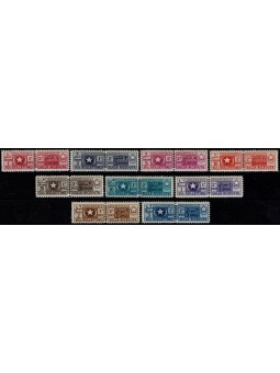 1950 SOMALIA AFIS PACCHI...