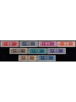 1950 SOMALIA AFIS PACCHI...