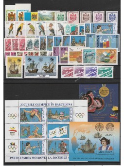 1991 - 1992 MOLDAVIA COME...