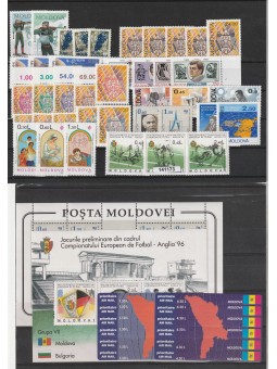 1994 MOLDAVIA COME FOTO...