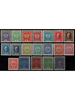 1916 / 1918 AUSTRIA EFFIGIE...