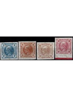 1899 AUSTRIA FRANCOBOLLI...