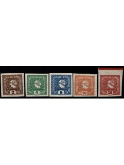 1916 AUSTRIA FRANCOBOLLI...