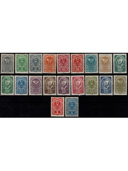 1919 AUSTRIA SERIE SOGGETTI...