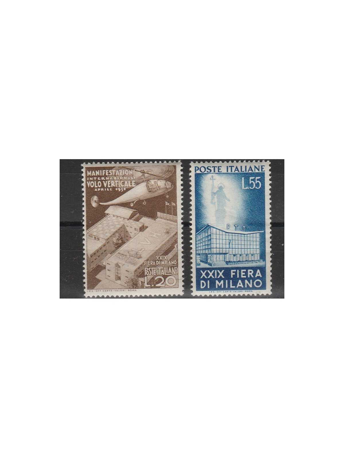 1951 REPUBBLICA ITALIANA FIERA DI MILANO 2 VAL MNH MF51839