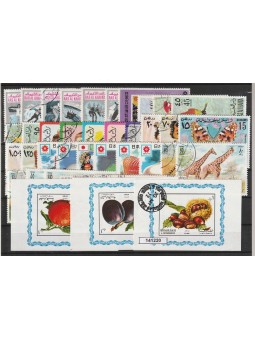 RACCOLTA SHARJAH LOTTO 40...