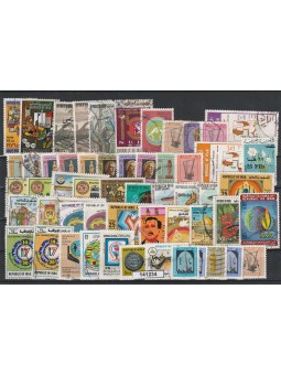 IRAQ LOTTO 50 FRANCOBOLLI...