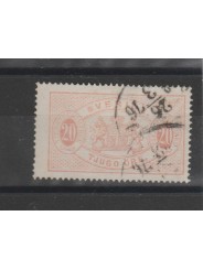 1874/86 SVEZIA SERVIZIO N 7B - 1 V USATO MF51875