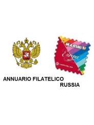 ALBUM MARINI - RUSSIA - 1992 - 1997 - NUOVO