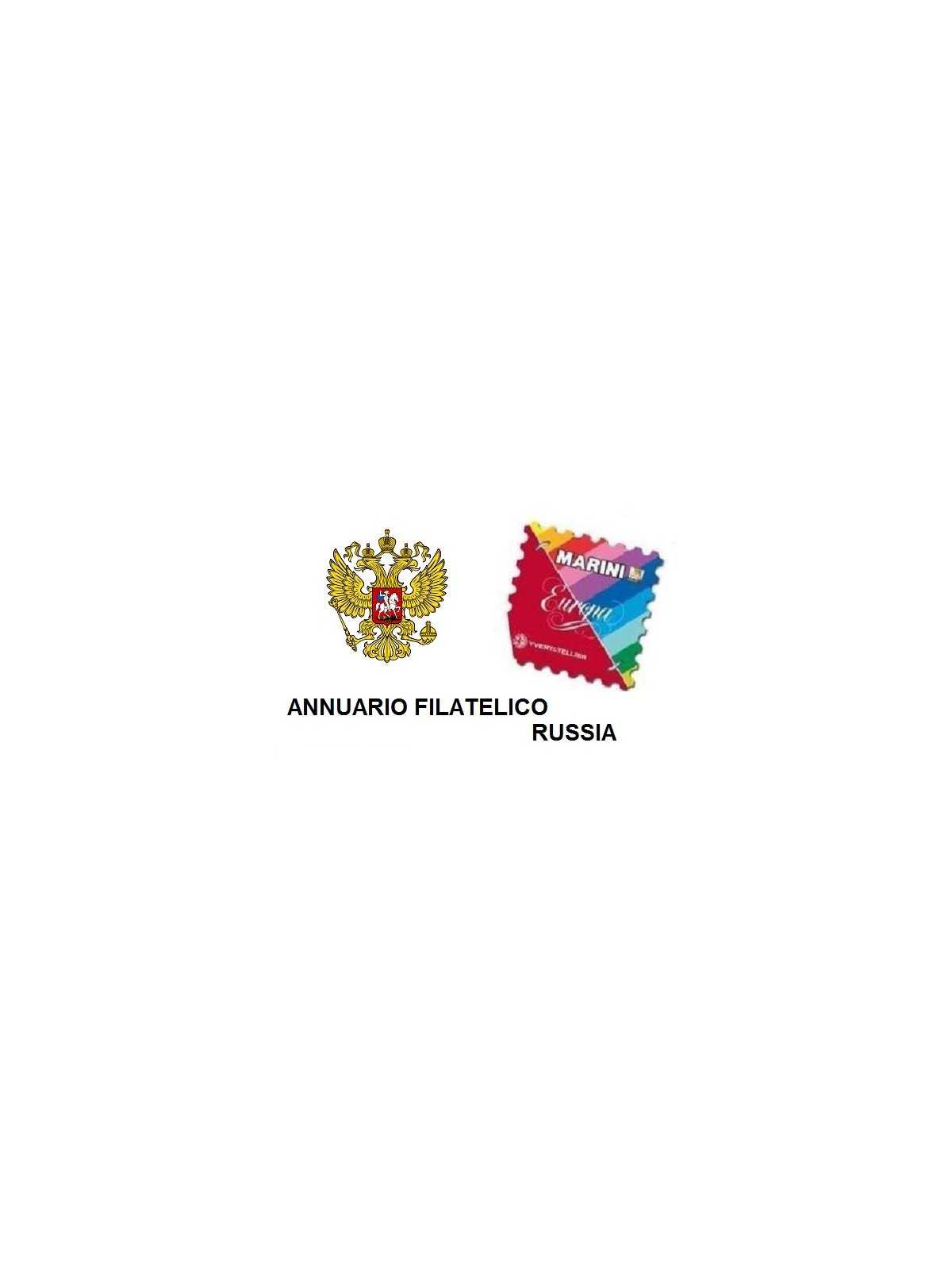 ALBUM MARINI - RUSSIA - 1992 - 1997 - NUOVO