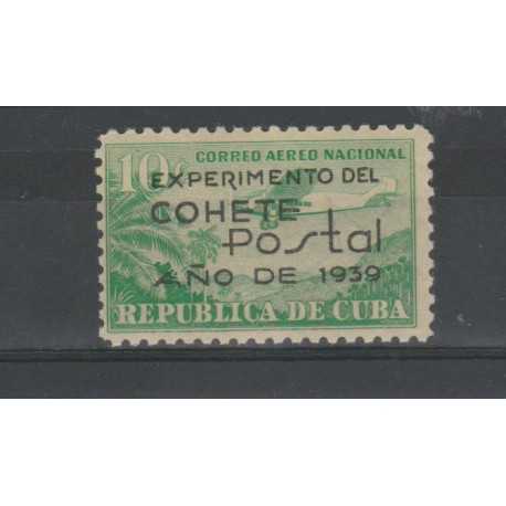 CUBA 1954 - 56 ILLUSTRI 12 VAL MNH MF5194251946