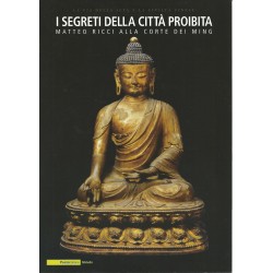 2009 REPUBBLICA ITALIANA FOLDER I SEGRETI DELLA CITTA' PROIBITA MF25771