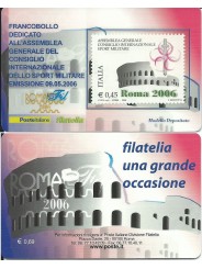 2006 TESSERA FILATELICACONSIGLIO SPORT MILITARE - ROMAFIL - MF25752