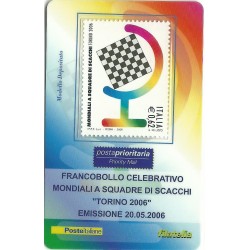 2006 TESSERA FILATELICA MONDIALI A SQUADRE DI SCACCHI MF25954