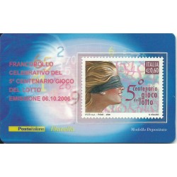 2006 TESSERA FILATELICA 5 CENTENARIO GIOCO DEL LOTTO MF25955