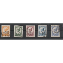 1930 LETTONIA LATVIJA MINISTRO MEIEROVICS 5 VAL ND USATI MF52034