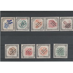 REPUBBLICA DE HONDURAS 1956 ONU 9 val YV PA 117/25 MNH MF52026