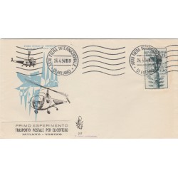 1954 FDC VENETIA ITALIA N.217 ELICOTTERO NON VIAGGIATA MF52166