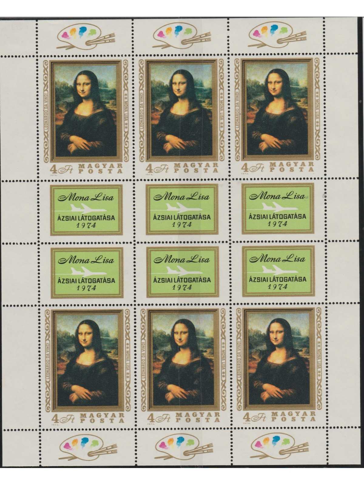 1974 UNGHERIA MAGYAR MONNA LISA UNIF MINIFOGLIO N2940A MF52198