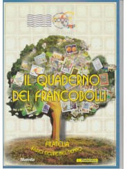 2002 ITALIA REPUBBLICA QUADERNO DEI FRANCOBOLLI COMPLETO