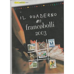 2003 ITALIA REPUBBLICA QUADERNO DEI FRANCOBOLLI COMPLETO