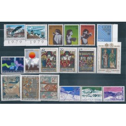 1979 LIECHTENSTEIN ANNATA COMPLETA 18 VALORI MNH MF2612