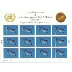 2001 ONU O.N.U. GINEVRA PREMIO NOBEL PER LA PACE KOFI A. ANNAN MINIFOGLIO 1 MF MNH MF26090