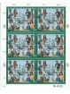 1999 ONU O.N.U. VIENNA 125° ANNIVERS. U.P.U. MINIFOGLIO 1 MF MNH MF26099