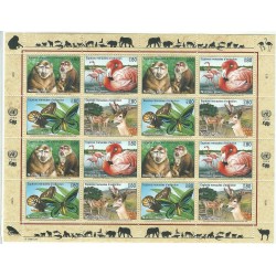 1998 ONU O.N.U. GINEVRA PROTEZIONE NATURA MINIFOGLIO 1 MF MNH MF26121