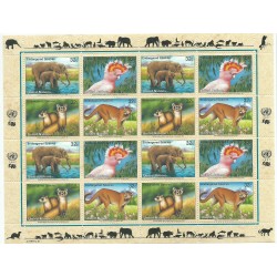 1997 ONU O.N.U. NEW YORK PROTEZIONE NATURA MINIFOGLIO 1 MF MNH MF26124
