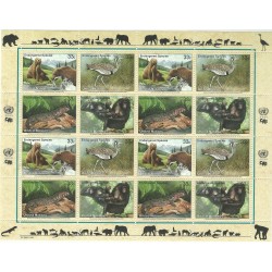 2000 ONU O.N.U. NEW YORK PROTEZIONE NATURA MINIFOGLIO 1 MF MNH MF26137