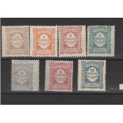 1915 PORTOGALLO PORTUGAL SEGNATASSE 7 V. MLH MF51594