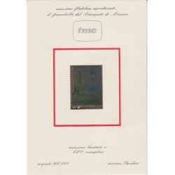 1965 MONACO UIT POSTA AEREA 10 FRANCHI IN ARGENTO 1 VALORE MNH MF52434