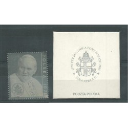 2003 EMISSIONE CONGIUNTA POLONIA VATICANO ARGENTO 1 V MNH MF26144