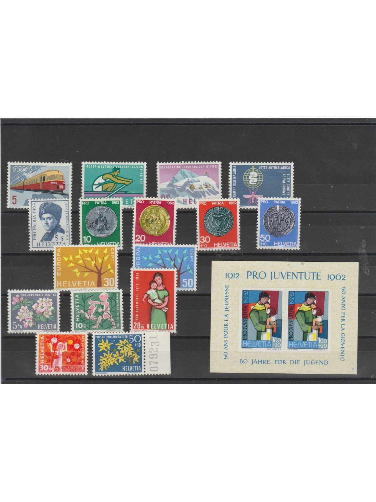 1962 SVIZZERA ANNATA COMPLETA 15 VALORI - 1 BF NUOVI INTEGRI MF52521