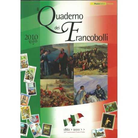 2010 ITALIA REPUBBLICA QUADERNO DEI FRANCOBOLLI COMPLETO