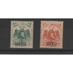 1920 ALBANIA SCANDERBERG SOPRASTAMPA 3° TIPO 2 VAL MLH MF 52516