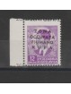 1941 OCCUPAZIONE ZONA FIUMANO KUPA 12 d VIOLETTO 1 VAL MNH N 11 F.TO DIENA MF52373