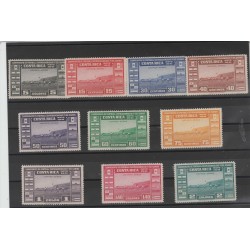 COSTA RICA 1941 CAMPIONATO DI CALCIO 10 VAL MLH MF52472