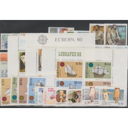 1980 PORTOGALLO ANNATA CONPLETA 42 VAL + 3 BF MNH MF52297