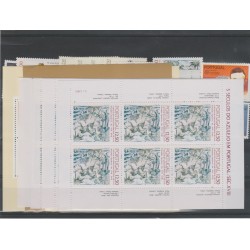 1983 PORTOGALLO PORTUGAL ANNATA COMPLETA 34 VALORI - 4 BF NUOVI MF52467