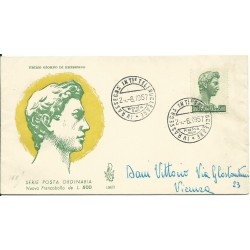 1957 FDC VENETIA N. 126/IT ITALIA SAN GIORGIO LIRE 500 NON VIAGGIATA MF26652