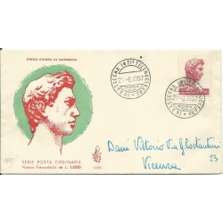 1957 FDC VENETIA N. 127/IT ITALIA SAN GIORGIO LIRE 1000 NON VIAGGIATA MF26651