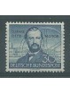 1952 GERMANIA FEDERALE NIKOLAUS OTTO INVENTORE MNH MF26551