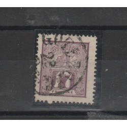 1866 SVEZIA LEONE SDRAIATO N 13 - 1 V USATO MF52657