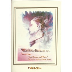 1999 REPUBBLICA ITALIANA FOLDER LA DONNA NELL'ARTE MF26897